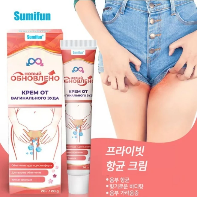 여성 가려움증 부인염 청정, 3개, 20g - 쿠팡