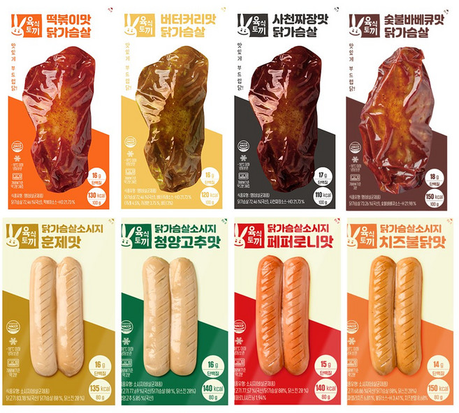 육식토끼 소스닭가슴살100g 4종 10팩 + 소시지80g 4종 10팩, 소스닭 50팩+소시지80g 50팩/총 100