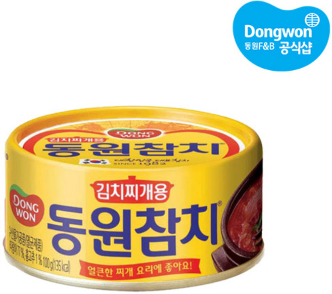 동원참치 김치찌개용, 100g, 12개