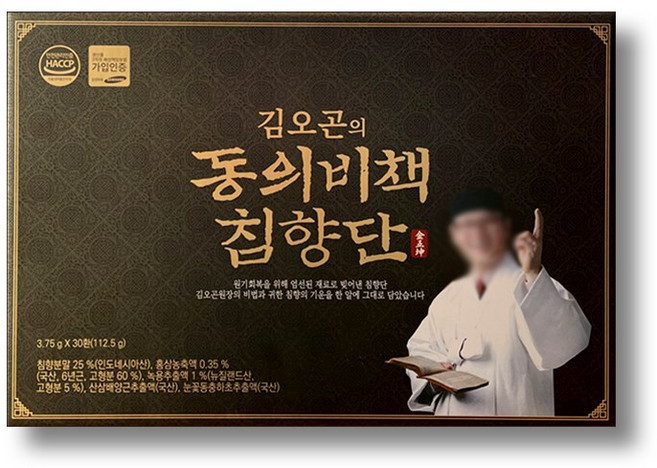 김오곤 동의비책 침향단, 112.5g, 1개