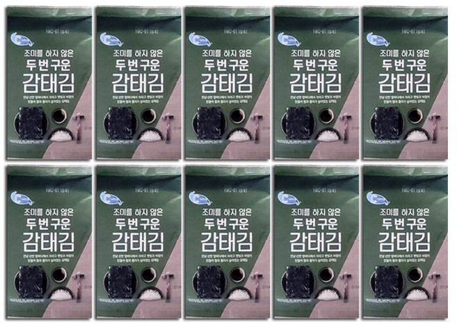 무료배송!! 씨위드 예맛 조미를 하지 않은 두번 구운 감태 80g (8g x 10봉) 도시락 김 코스트코, 1세트