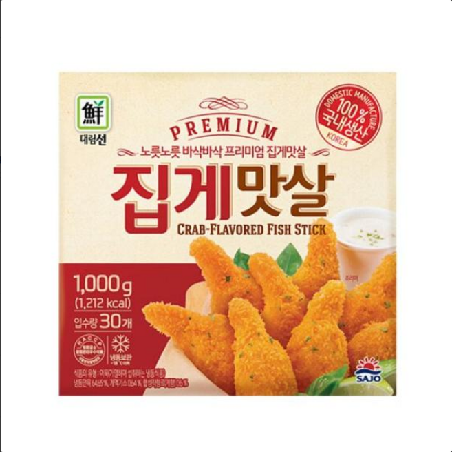 [대림냉동] 프리미엄집게맛살 1 000g x2개, 1kg, 2개