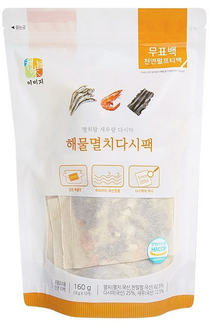 석하 해물멸치다시팩 (16gx10) 천연조미료 160g 1개