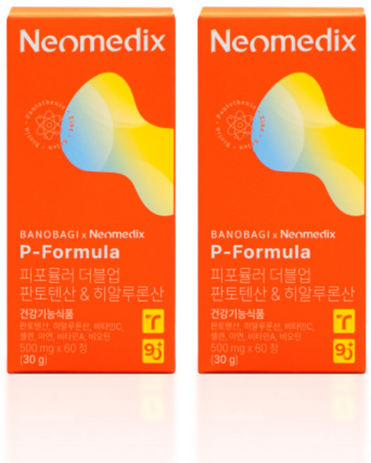 공식판매처 바노바기 피포뮬러 더블업! 판토텐산 & 히알루론산 영양제 1박스 (60정), 2박스, 60정