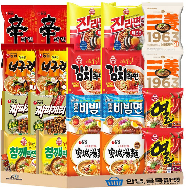 봉지 라면 10종 20입 + 부스터 세트 농심 짜파게티 안성탕면 오뚜기 참깨라면 삼양1963 김치라면 신라면 얼큰너구리 진라면 매운맛 팔도 비빔면 열라면 총20+라면부스터1개 세트, 1세트