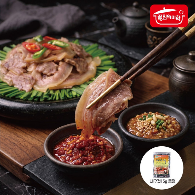 푹 삶은 한우 소머리수육(새우젓 증정), 200g, 4개