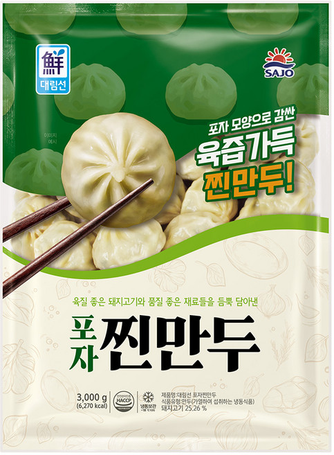 대림 포자 찐만두 3kg, 1개