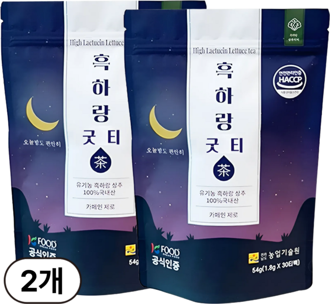 흑하랑 굿티 흑하랑 상추차 30티백, 30개입, 1.8g, 2개, 1.8g
