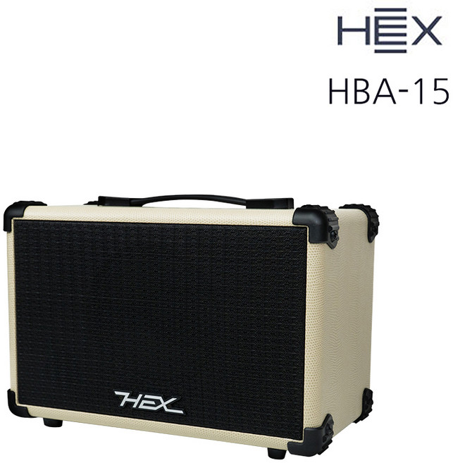 HEX 베이스기타 앰프 HBA-15, IV (아이보리), 1개
