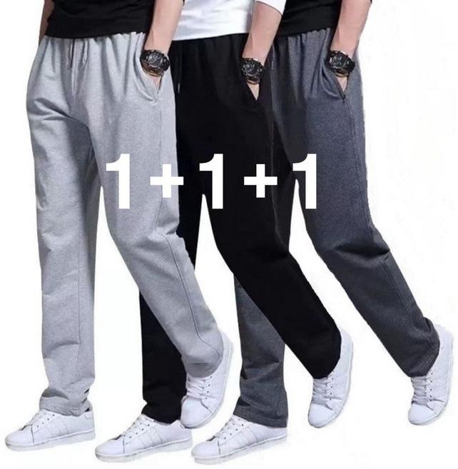 파스텔컴퍼니 3color 트레이닝복 일자바지 츄리닝 남녀공용 1+1+1