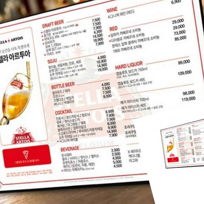 고급 테이블형 철제 자석 메뉴판 SMT-A3B-가로 메뉴판꽂이 인쇄물꽂이