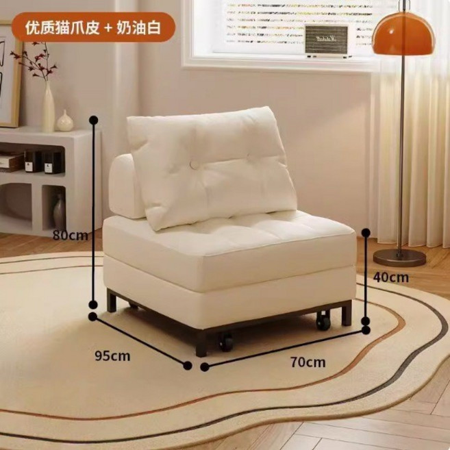 日式單人沙發床 小戶型伸縮折疊設計 榻榻米公寓出租房首選 泡芙方塊造型 多功能收納空間, 【海綿款】奶油白70cm,122*70/90/120*41