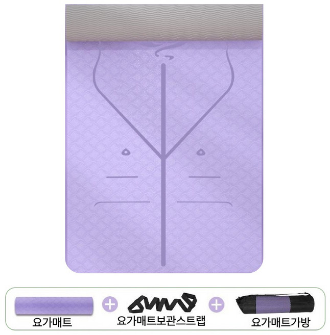 코믈리 센터라인 요가매트세트, 라일락퍼플