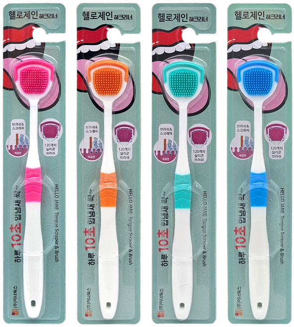 헬로제인 브러쉬 혀클리너 4개 세트, 27g