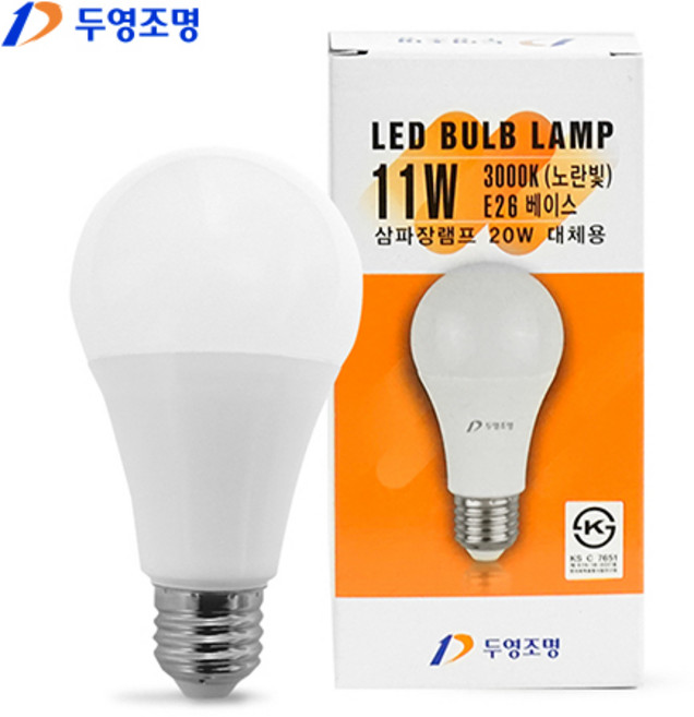 오스람 번개표 금호 두영 장수 필립스 led 전구 램프 삼파장 볼전구 8w 10w 12w 14w, 두영 LED전구 11W 전구색(주황빛), 1개, 1개