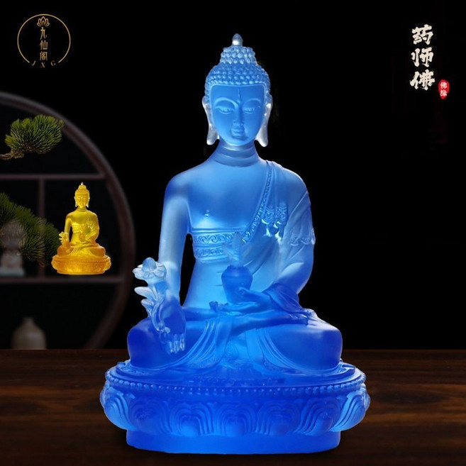 精品水琉璃药师佛佛像 中式摆件, 药师佛 【高20厘米】宝蓝色