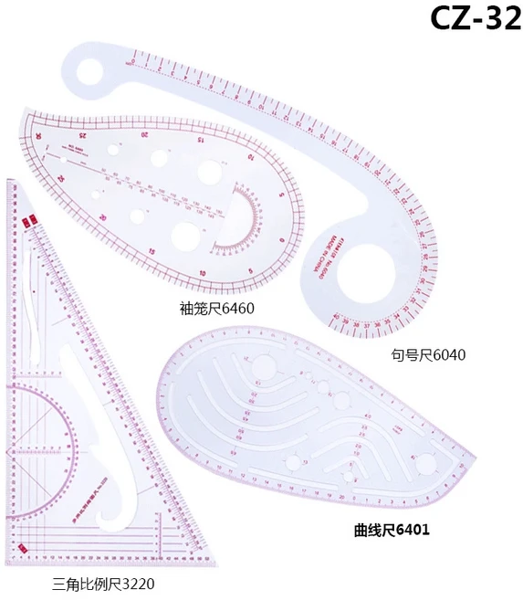 패치워크 눈금자 프렌치 커브 눈금자 키트 재단사 측정 키트 재봉 야드스틱 절단 퀼팅 눈금자 도구 눈금자, 12 ZF-HG-0265