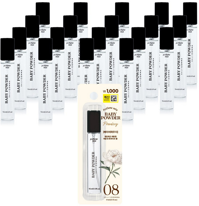 데일리콤마 향기미스트 15ml x 20개입 베이비파우더, 20개