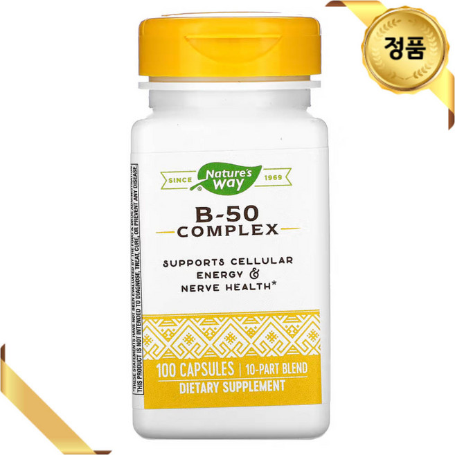 네이쳐스웨이 비타민 B-50 콤플렉스 엽산 콜린 100캡슐, 1개, 100정