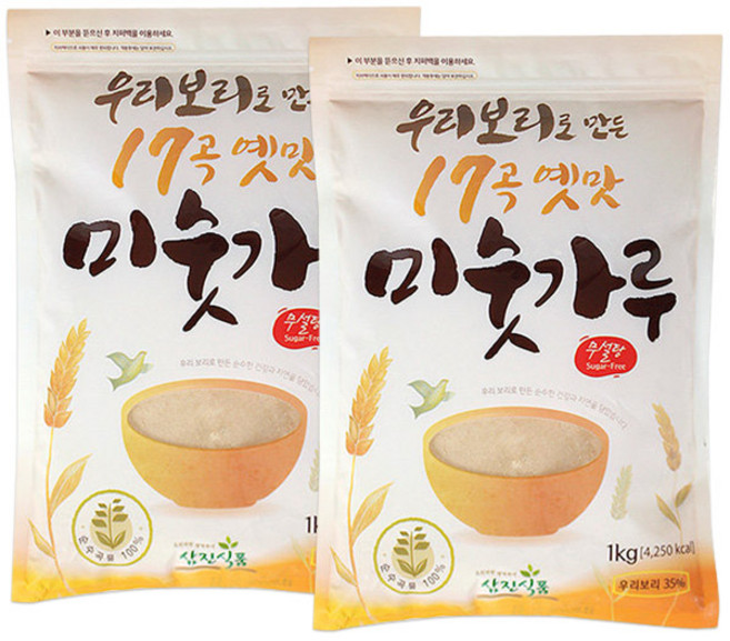 삼진식품 우리보리로 만든 17곡 옛맛 미숫가루, 1kg, 2개