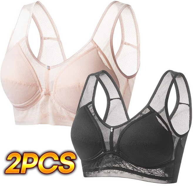 한미 노라인 초경량 인견 노몰드 스포츠브라 2p