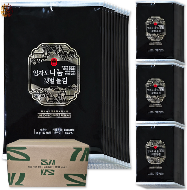 임자도 나눔 갯벌 돌김 전장김 조미김 (1박스) 지주식 명품김, 25g, 40개