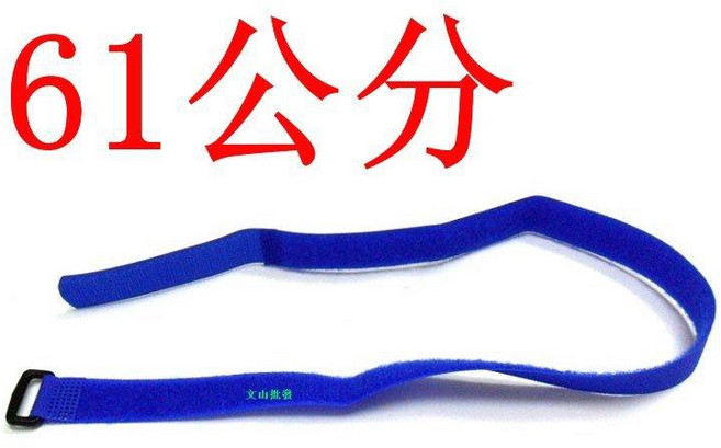 魔鬼氈捆物黏扣帶 61公分 - 魔鬼氈綑綁帶 綁帶 扣帶, 1個