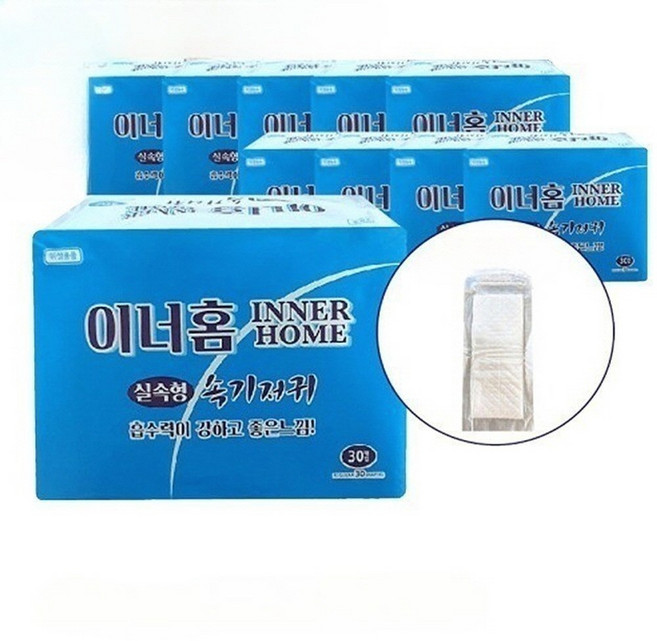 일자형 대용량 성인기저귀 일자형 실속형 속기저귀, 상세페이지 참조, 상세페이지 참조, 상세페이지 참조