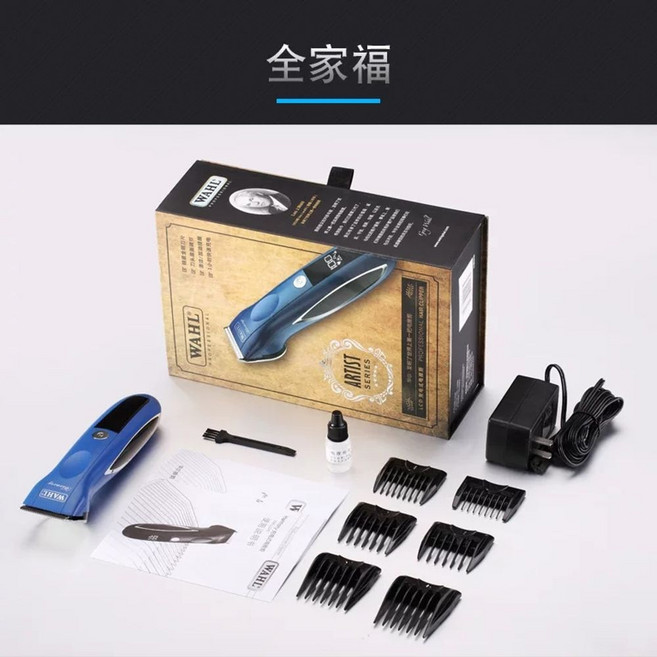 왈 바리깡 하모니 토끼(국내AS가능) 프로 러브에디션 왈클리퍼 바버 미용, 페이더 오일이 있는 블루 디지털 디스플레이 2235