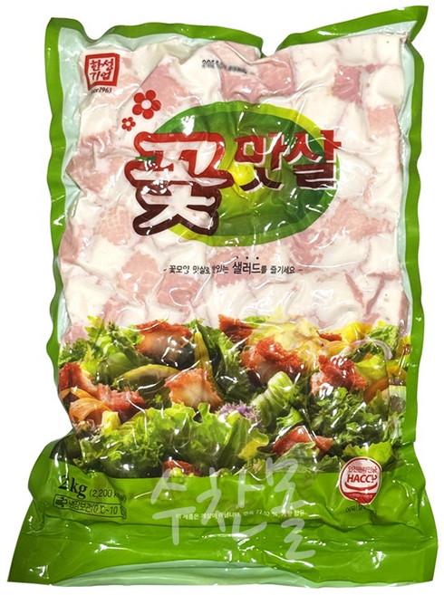 [먹고사는이야기] 한성 꽃맛살 2kg, 1개