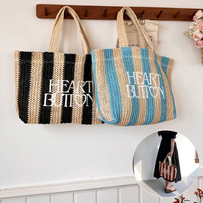 토트백 라탄 가방 밀짚 숄더백 여름 스트라이프 비치백