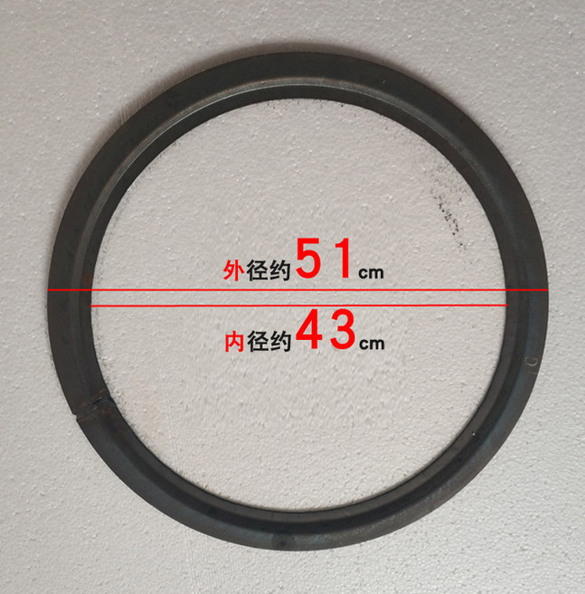 돌솥 가마솥 연탄 2개 35cm 스토브 화덕 받침대 드럼통 솥걸이