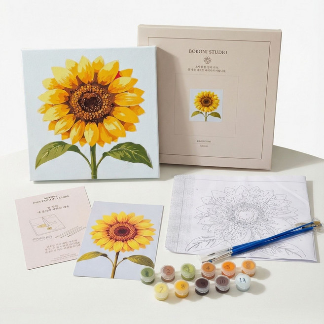 보코니 돈이 들어오는 복그림 쉬운 명화 유화 그림 그리기 DIY 세트 20 X 20 cm, 돈 부르는 해바라기 한송이 꽃 그림, 1개