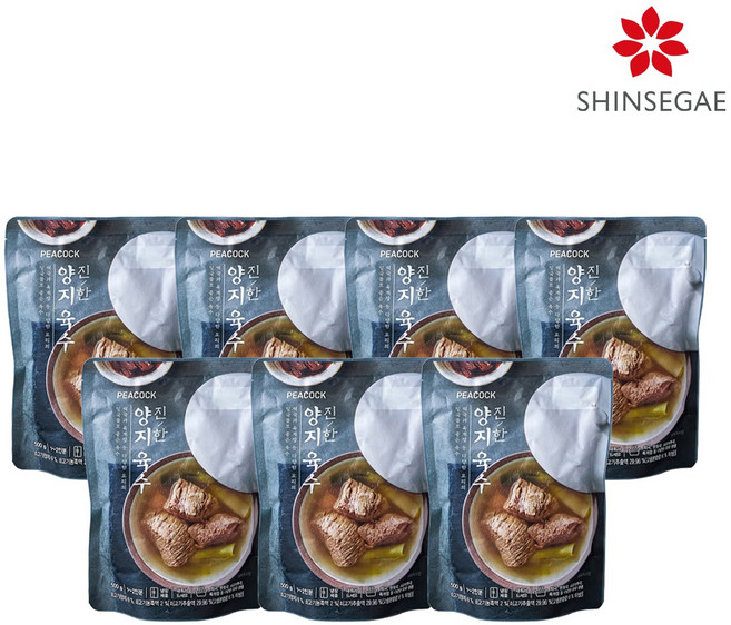 [피코크] 진한 양지육수 500g, 7개