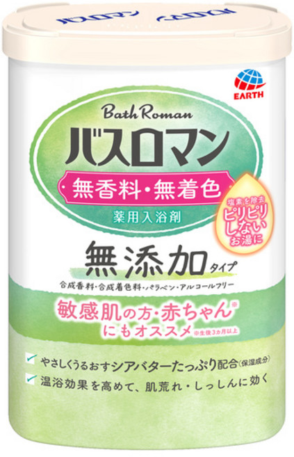 바스로망 무첨가 600g 일본입욕제 아로마입욕제 반신욕 족욕 온천입욕제, 1개