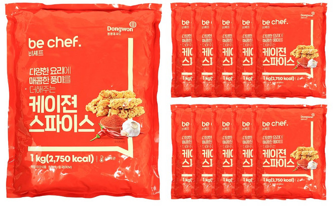 케이준스파이스(삼조 1K)X10, 1kg, 10개
