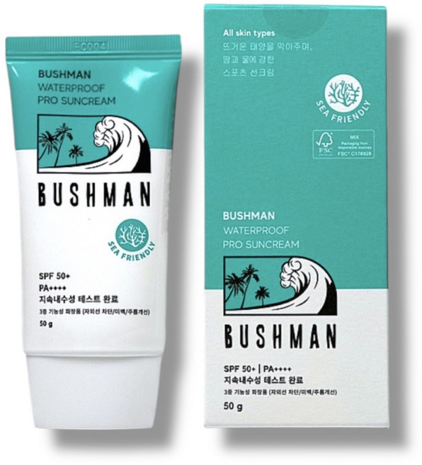 부쉬맨 워터프루프 프로 선크림 SPF 50+ 선스크린, 4개