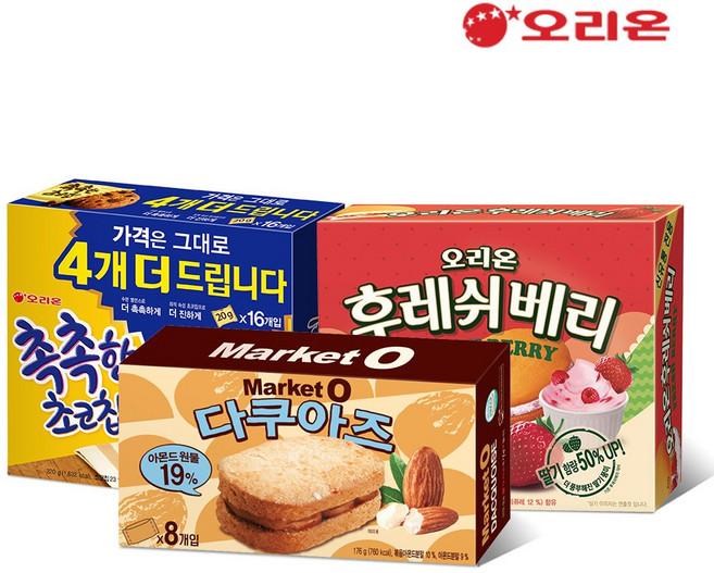 오리온 파이류 혼합구성 마켓오 다쿠아즈8P(176g) + 촉촉한초코칩16P(320g) + 후레쉬베리12P(336g), 1개