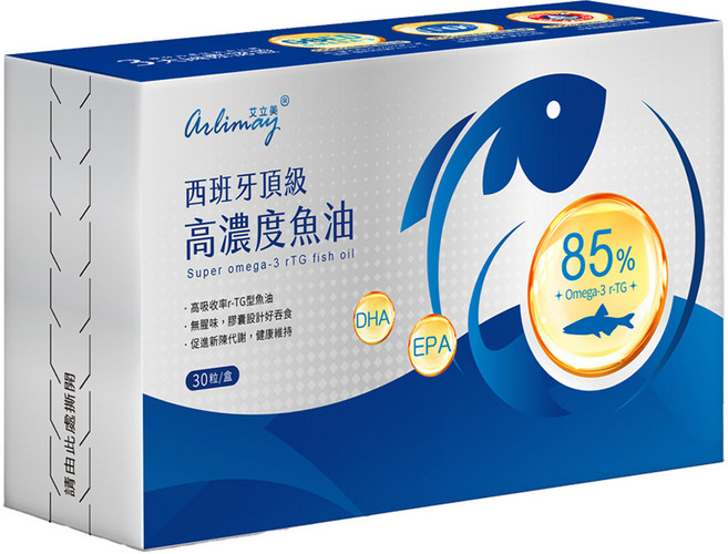 Arlimay 艾立美 西班牙高濃度魚油 85% Omega-3 rTG 好吞食, 1個, 30份