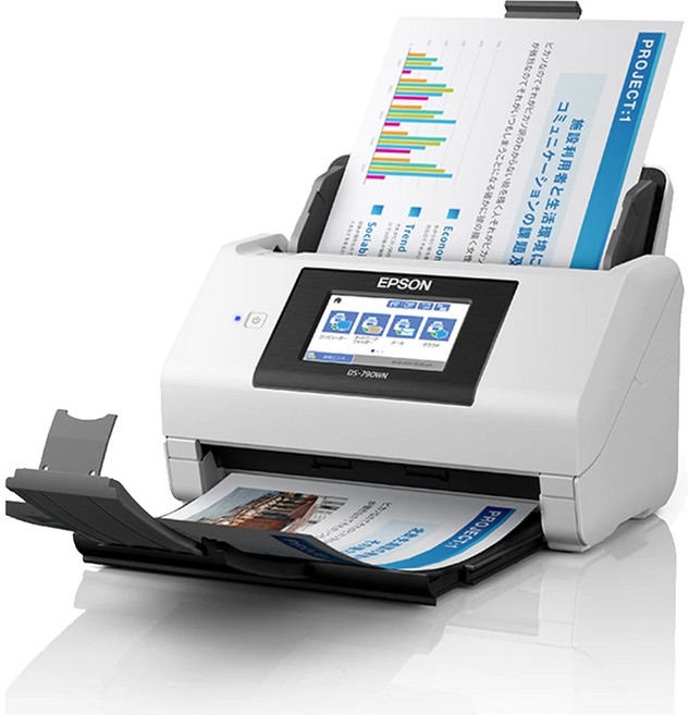 엡손 스캐너, DS-790WN