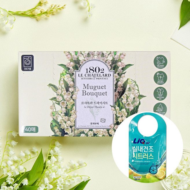 애경 르샤트라 건조기용 드라이시트 뮤게부케향 40매 x3개 + 세제 200ml, 1개, 1세트