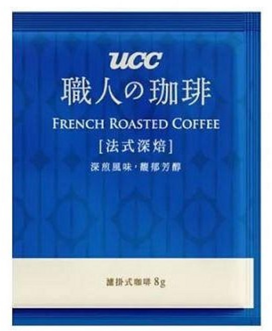 【平安】UCC職人法式深焙濾掛式咖啡8g，獨立包裝，方便快捷，在家輕鬆享受濃郁香醇的咖啡體驗, 1個