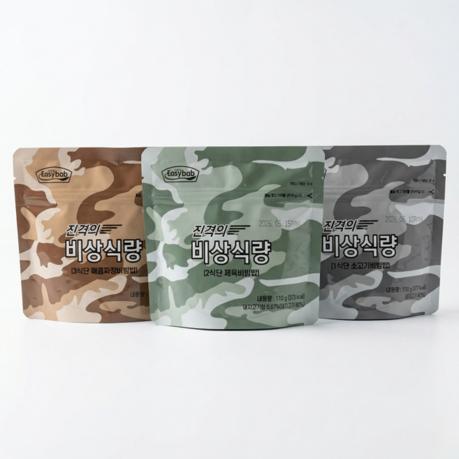 이지밥진격의비상식량3종10개세트(쇠고기4+제육3+매콤짜장3), 110g, 1세트