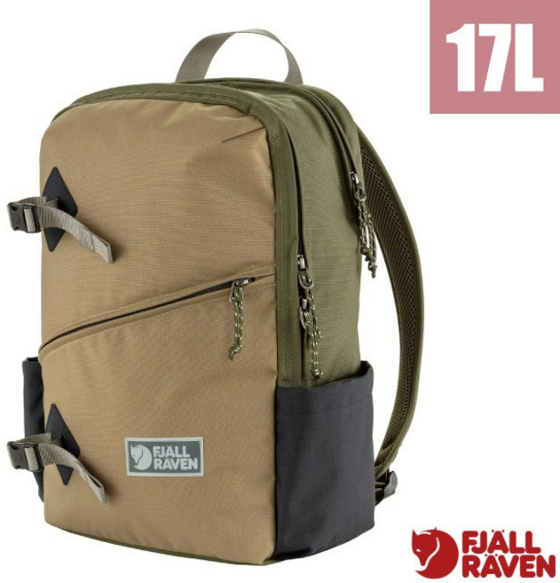 Fjallraven Vardag 17L 復古耐磨電腦背包 15吋筆電 23200300