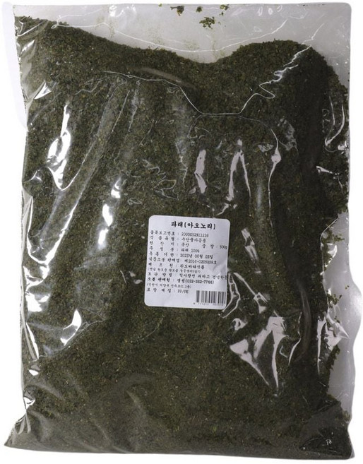 바다의 향기 아오노리 거친 파래 500g ths+5566an