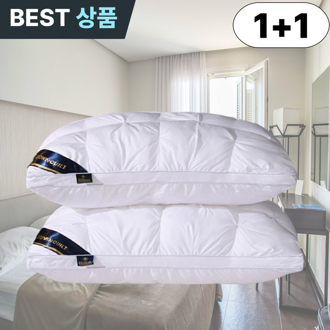 누델르 마이크로화이버 퀼팅 호텔베개 경추베개 사계절용, 2개, 화이트