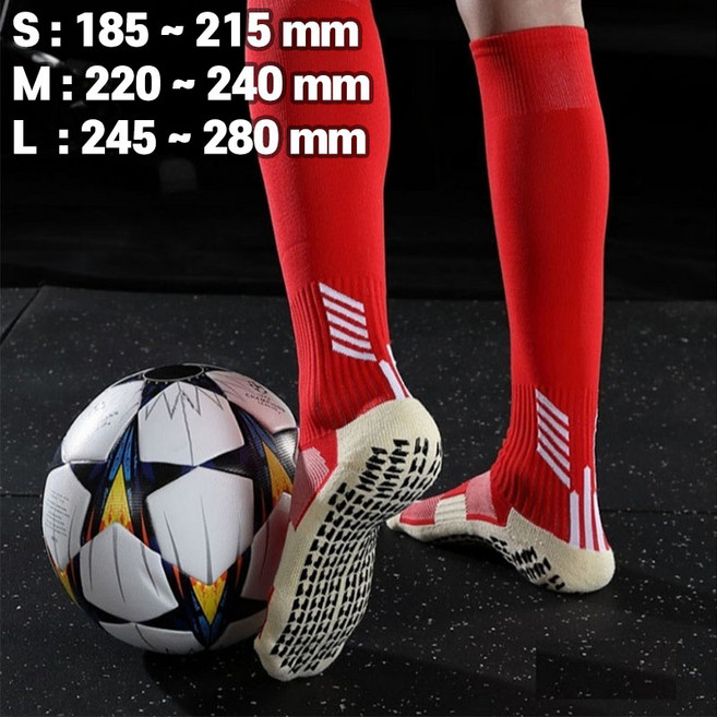 [프리미엄 논슬립 스포츠양말] 축구스타킹 장목 양말, 빨강, 1개