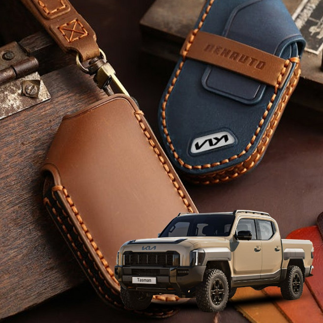 벤오토 기아 타스만 호환 스마트키 가죽케이스 7 8 9버튼 키링 키홀더 (S2-KV7B KV8B KV9B), S2-KV8B, 브라운