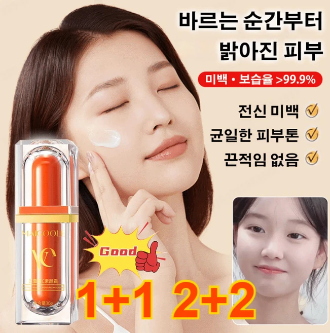 1+1/2+2 파운데이션 5종 비타민c 생얼 크림, 100g*3, 1개 - 쿠팡