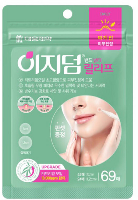 이지덤 밴드 뷰티릴리프 피부진정스팟패치, 69개입, 1개